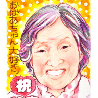 家族の記念似顔絵　おばあちゃんへのプレゼント香川県,高松市,坂出市,丸亀市