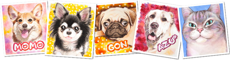 ペット似顔絵.肖像画製作 似顔絵仕上げコースの作画サンプル 福井県,福井市,敦賀市,小浜市