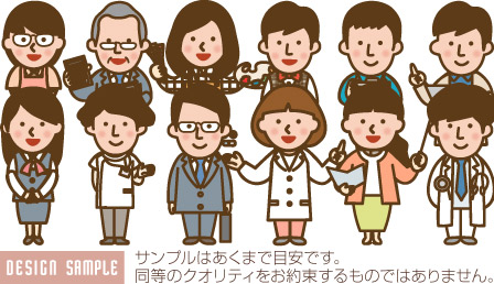 �f�W�^������G���쐻��R�[�X�Ɨ��� �V���v���f�W�^������G�R�[�X�y�S�g�z�T���v���f�U�C�� ���R��,���R�s,�q�~�s,�ÎR�s,�ʖ�s