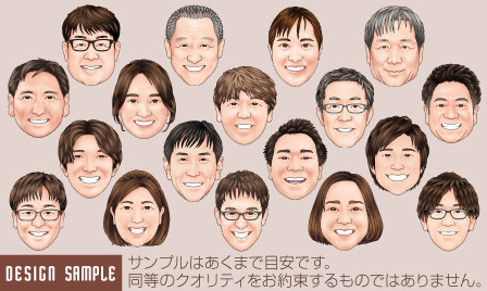 デジタル似顔絵 精密二頭身似顔絵 作画サンプル 愛知県,名古屋市,豊田市,一宮市,千葉市,船橋市