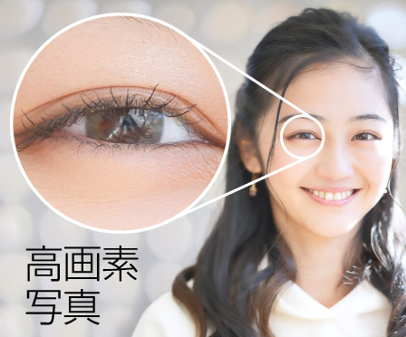 �f�W�^������G����ʐ^���e ��f�̍����ʐ^ �_�ސ쌧,���l�s,���s,���͌��s,���{��s,����s