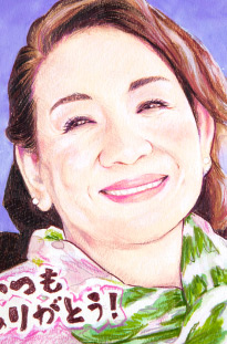 �c��(���w��)�̎���G���Q��